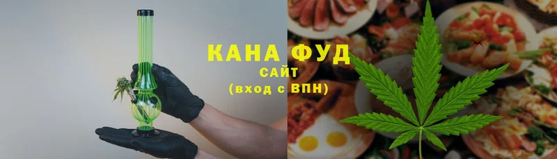 ссылка на мегу зеркало  Ельня  Cannafood марихуана 